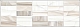 Плитка Delacora Palissandro Brick 246*740*9.8