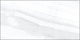 Плитка  Altacera Atlantic Light 250×500×9