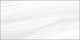 Керамогранит LCM Barcelo White 60120BAL00P 1200*600*7 полированный