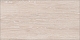 Плитка Altacera Artdeco Wood 249×500×9