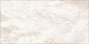 Керамогранит Delacora Waterfall Sand 1200*600*9.5
