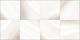 Плитка  Altacera Resort Square 249×500×8,5