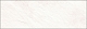 Плитка Delacora Evan White WT15EVA00R 246*740*9