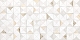 Плитка Altacera Islandia Color 249×500×8.5