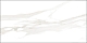 Плитка Newtrend Volcano Light 300*600*9