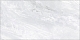 Плитка Altacera Liberto Light 249×500×8.5