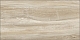 Плитка Alma Ceramica Woodmix TWU09WDX404 249*500*7,5