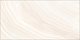 Плитка Newtrend Venice Crema 300*600*9