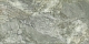 Керамогранит Delacora Slate Green 1200*600*9.5