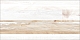 Плитка  Altacera Antique Wood 249×500×7,5