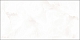 Плитка Alma Ceramica Bergamo TWU09BGM004 249*500*7,5