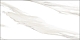 Плитка Newtrend Volcano Light 300*600*9