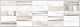 Плитка Delacora Palissandro Brick 246*740*9.8