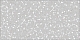 Керамогранит Delacora Arts Gray 1200*600*9.5