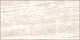 Плитка Newtrend Dover Sand 249*500*7.5