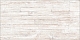 Плитка  Altacera Village Plate 249×500×7,5