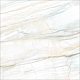 Керамогранит Delacora Brazylyan Sky 600*600*9.5