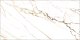 Плитка Altacera Detroit Calacatta Gold 249×500×8.5