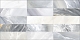 Плитка Newtrend Amadeo Dark Brick 300*600*9