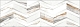 Плитка Delacora Delta Chevron 246*740*9.8