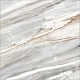 Керамогранит Delacora Delta Marmo 410*410*8