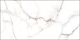Плитка Alma Ceramica Grigio TWU09GRG007 249*500*7
