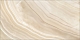 Плитка Newtrend Venice Beige 300*600*9