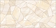Декор Newtrend Venice 300*600*9