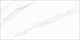 Плитка Altacera Eterna Light 249×500×7.5