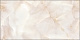 Плитка Alma Ceramica Bergamo TWU09BGM404 249*500*7,5