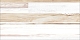Плитка  Altacera Antique Wood 249×500×7,5