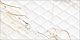 Плитка Altacera Detroit 249×500×8.5