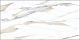 Плитка Alma Ceramica Corsica TWU09CRS014 249*500*7,5 рельефная