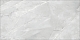Керамогранит Delacora Canova Light 1200*600*9.5