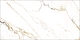 Плитка Altacera Detroit Calacatta Gold 249×500×8.5