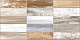Плитка Newtrend Congo Brick 300*600*9