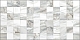 Плитка Alma Ceramica Mercury TWU09MRC027 249*500*8,5 рельефная