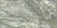 Керамогранит Delacora Slate Green 1200*600*9.5