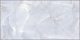 Плитка Alma Ceramica Bergamo TWU09BGM707 249*500*7,5