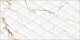 Плитка Altacera Detroit 249×500×8.5