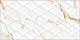 Плитка Altacera Detroit 249×500×8.5