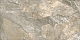 Керамогранит Delacora Slate Brown 1200*600*9.5