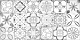 Плитка Newtrend Dacar 300*600*9