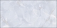 Плитка Alma Ceramica Bergamo TWU09BGM707 249*500*7,5