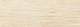 Плитка  Altacera Sanders Maple 200×600×7,5