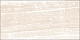 Плитка Newtrend Dover Sand 249*500*7.5