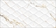 Плитка Altacera Detroit 249×500×8.5