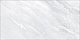 Плитка Altacera Liberto Light 249×500×8.5