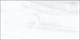 Плитка  Altacera Atlantic Light 250×500×9