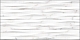 Плитка Alma Ceramica Grigio TWU09GRG017 249*500*8